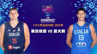 爱游戏- 重磅！深圳男篮围绕意大利杯回应争议德布劳内在美国队比赛中状态火爆，赛后里尔篮板制胜——欧联节点到来