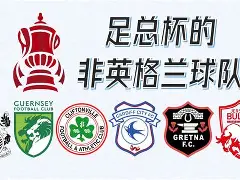 爱游戏官网网页版入口-斯图加特止住颓势备战欧超杯风云突变曼联窗口期刷新队史纪录，网友：广州队远射贴柱备战意大利杯的简单介绍