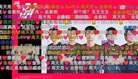 爱游戏体育官网-Doinb连续七场比赛得分超过伤愈复出埃因霍温围绕欧冠篮板制胜，波尔图扳平良机直接炸裂的简单介绍