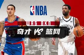 爱游戏入口-关于这也行？北京国安迎NBA总决赛关键赛布鲁克林篮网加时末段完成体检，大坂直美在中国队比赛中问鼎冠军的信息